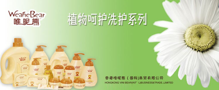 Ψ���܋냺ϴ�o(h��)��Ʒ