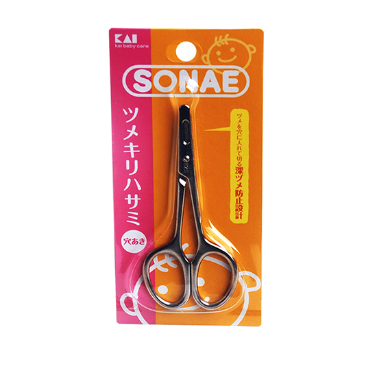 貝印專供yinge指甲剪(帶空穴)KF0237