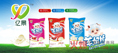 ���������Ј� �|������Ƭ���̿���