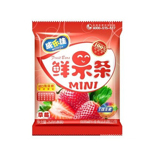 �����Ѳ�ݮζ�r���l