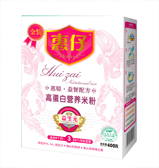 ���иߵ��נI�B(y��ng)�׷�