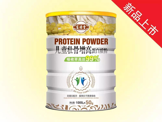富源堂兒童增高壯骨蛋白質(zhì)粉