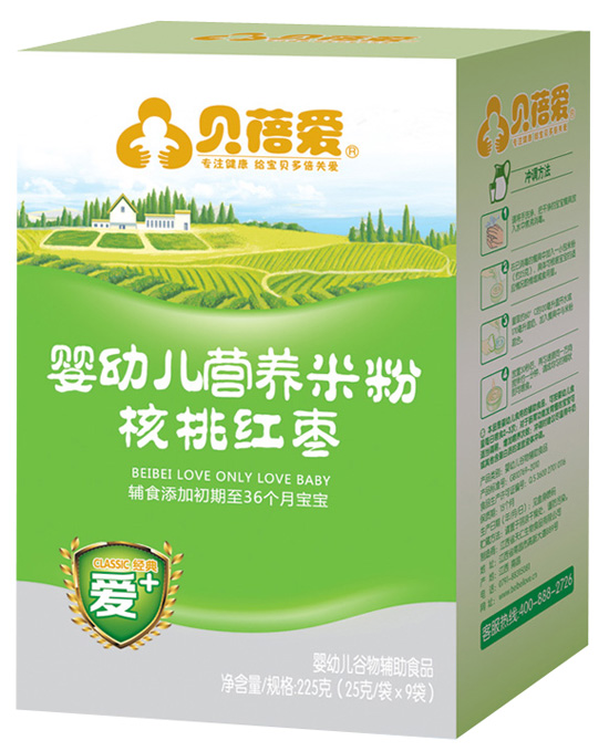 貝蓓愛經(jīng)典愛+米粉核桃紅棗yingye營養(yǎng)米粉