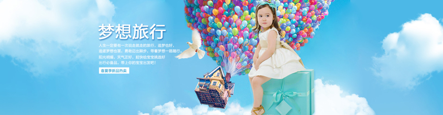 ������˹�R�����Q���޹�˾