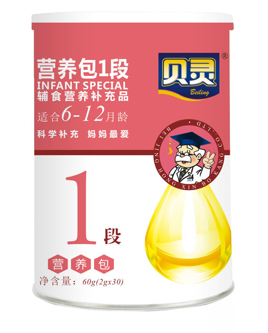 貝靈yingye營養(yǎng)包1段