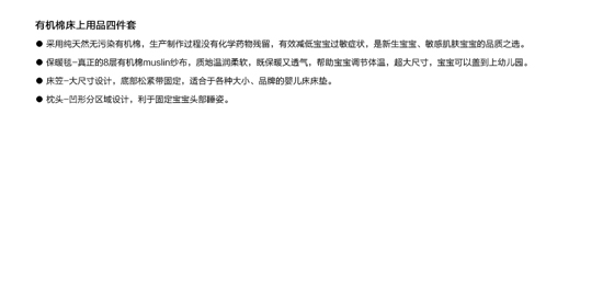 �ЙC(j��)�޴�����Ʒ�ļ���