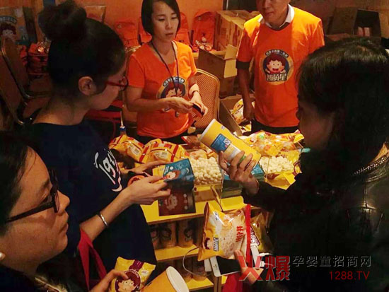 ����ݸ��̙C ��(y��u)��ؐȤζ��ʳ�������ۻ𱬾W(w��ng)���v������վ