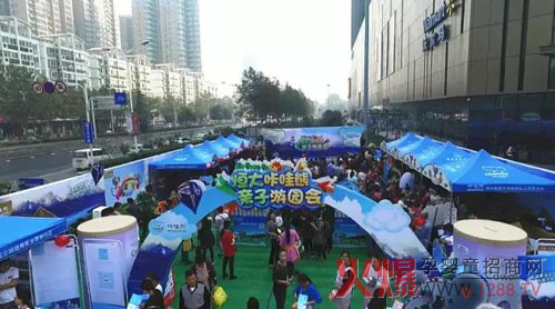 ����������H���Έ@���˚ⱬ�� �������