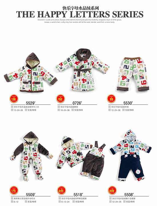 ��ؐ���옷(l��)��ĸˮ���qϵ��