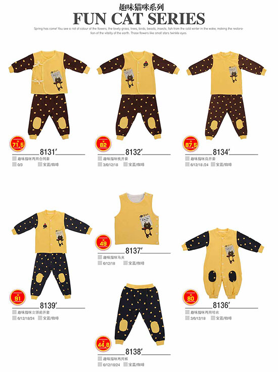 ��ؐ��Ȥζ؈��ϵ��