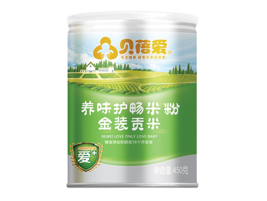 ؐ���yingye���bؕ�נI�B(y��ng)�׷�