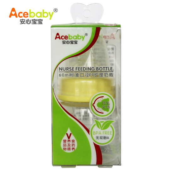 ���Č���60ml�˿�PP�o����ƿ60ML