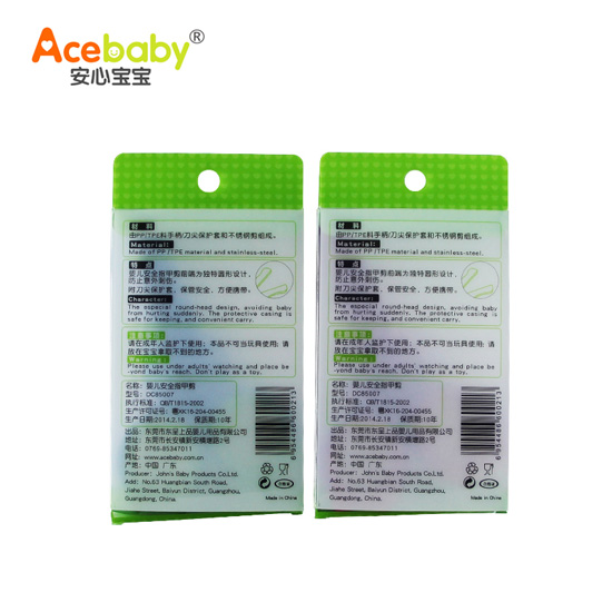 ���Č���yinge��ȫָ�׼���ɫ�{ɫ���b����