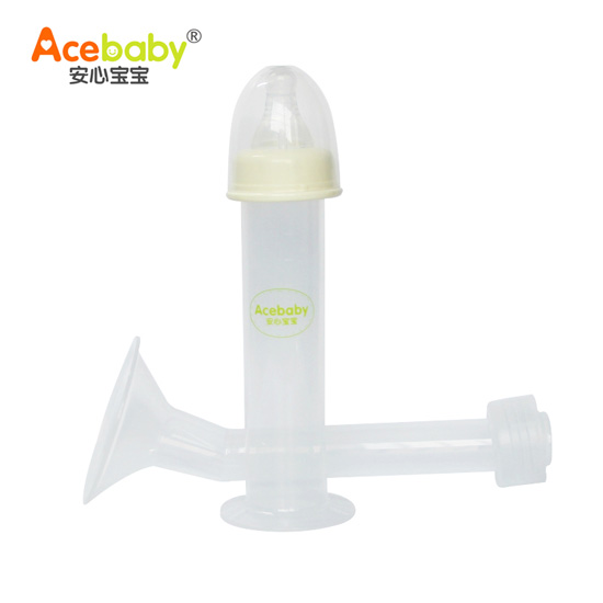 安心寶寶100ml標口針筒式吸奶器橫豎兩個裝