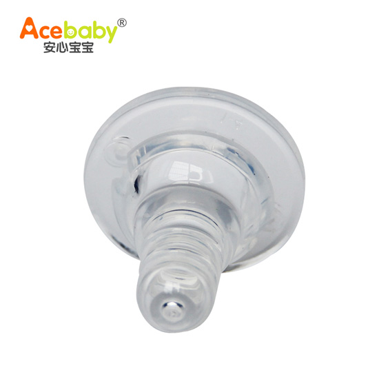 安心寶寶標口可延伸液體硅膠奶嘴側面