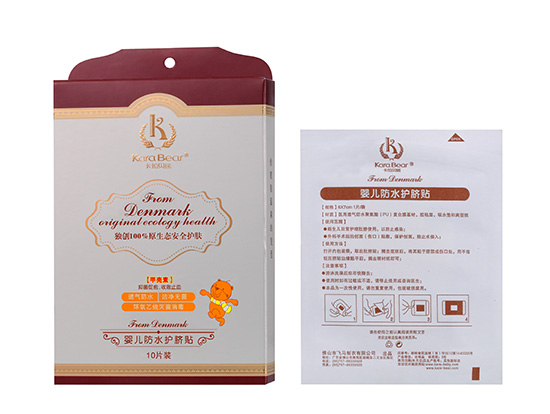 卡拉貝熊寶寶防水護臍貼