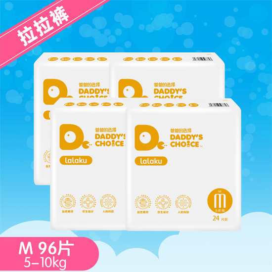 �ְֵ��x������ѝM̖(h��o)24Ƭ