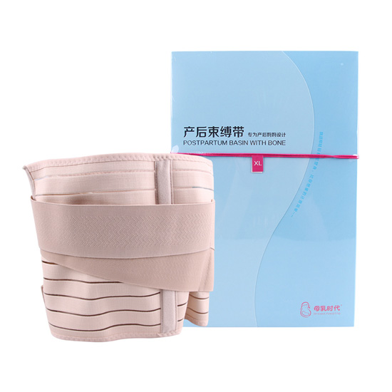 母乳時代產后束腹帶