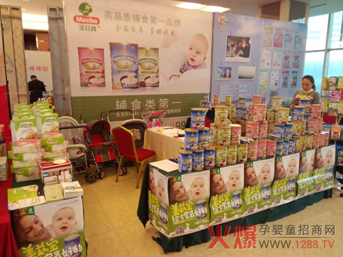 �oʳ��������վ���� ��Ɲ������Ɲ�S�L�ɊZĿ