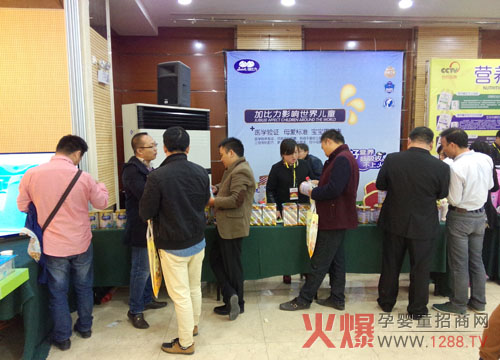 �𱬴��v������վ�����C�� ���ӱ����Wҫȫ��(ch��ng)