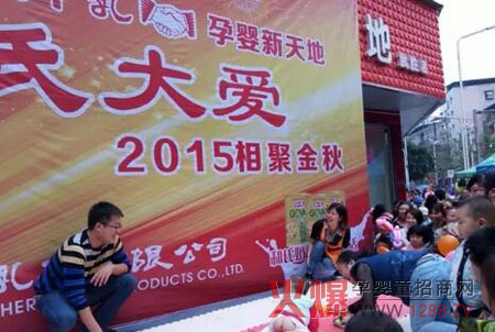 �{�᣿������I(y��)����(hu��)��˻���