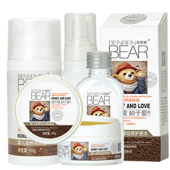 ������yinge�������Z�̝����o�Y��4����