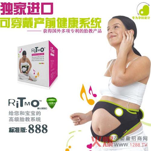 ritmo̥�̃x�����M(j��n)�Еr