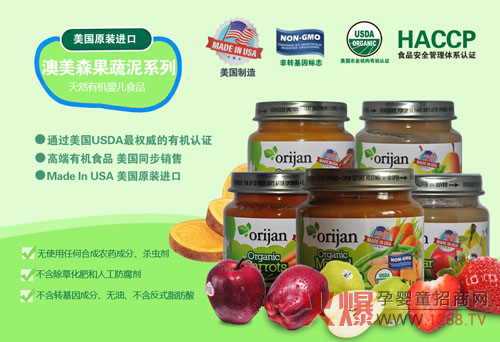 ����ɭ�oʳ���v�߶��̳��i���߶˿͑�(h��)Ⱥ�w