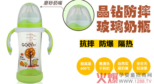 �������@������ƿ ��ˤ������ȫ�o(w��)�n(y��u)