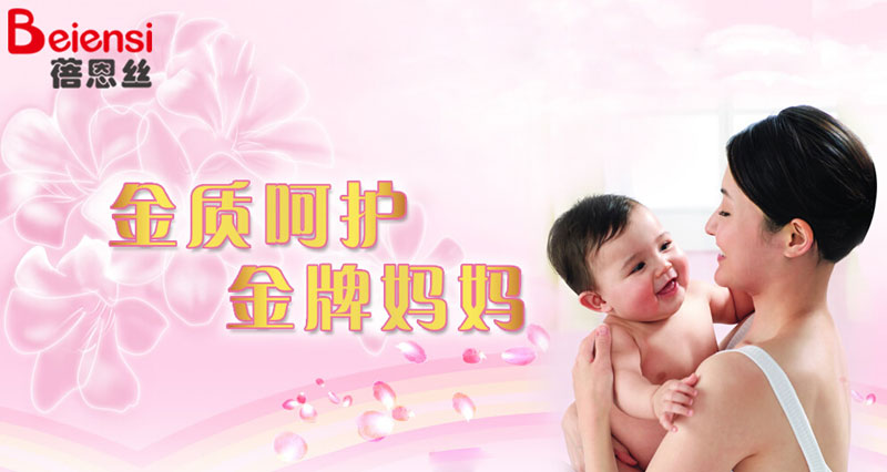 �Ϻ������o(h��)����Ʒ���޹�˾