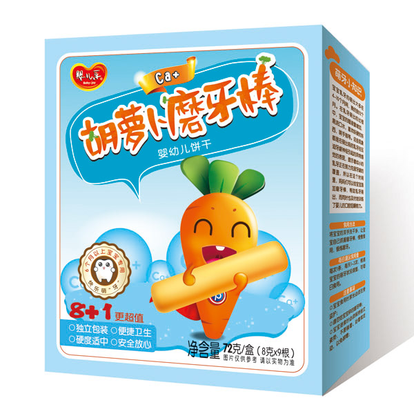 yinge��(l��)Ca+���}��ĥ����