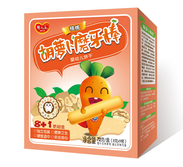 yinge��(l��)���Һ��}��ĥ����