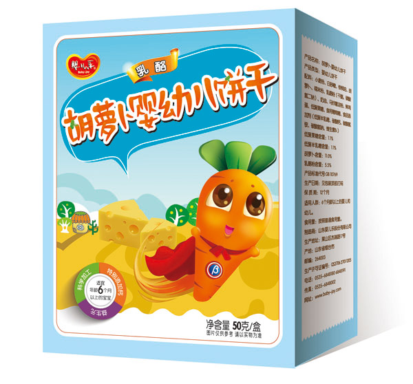 yinge��(l��)���Һ��}��yingye�