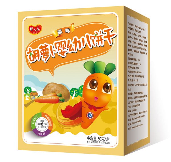 yinge��ԭζ���}��yingye�