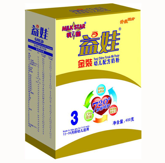 益娃金裝yingye奶粉3段(盒裝)