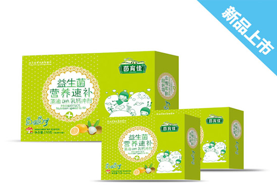 �������������I�B(y��ng)���a(b��)����DHA���}�_��