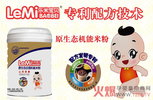 ��(l��)�׌�ؐ�C(j��)���׷ۣ�ԭ���B(t��i) ���Đ�