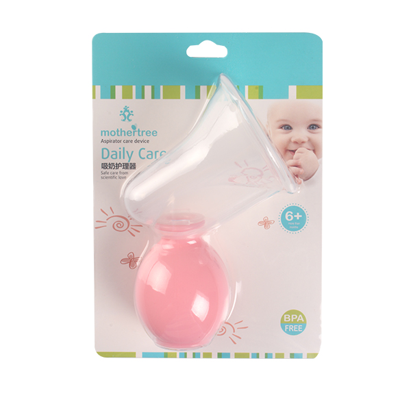 媽咪樹(shù)硅膠泵吸奶器