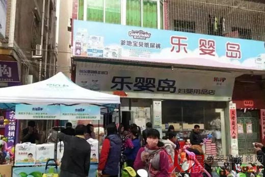 �������ӈ�(ch��ng)����N���(d��ng) ���(d��ng)�V�ݘ�(l��)��u