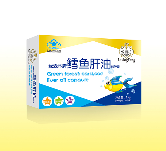 愛(ài)茵坊綠森林牌鱈魚肝油軟膠囊
