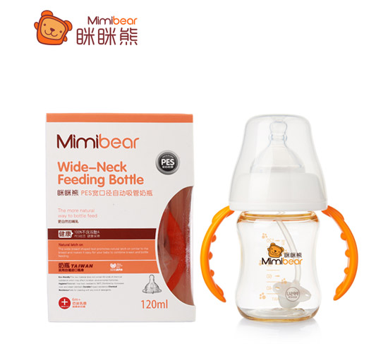 PES奶瓶120ml