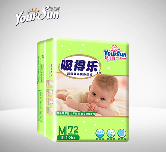 ����ˬ���Ø�(l��)yinge����ѝM72Ƭ