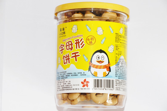 �ϘOС���Z�������