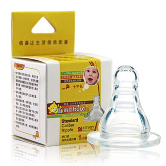 ��ϲ���zĸ�錍(sh��)������