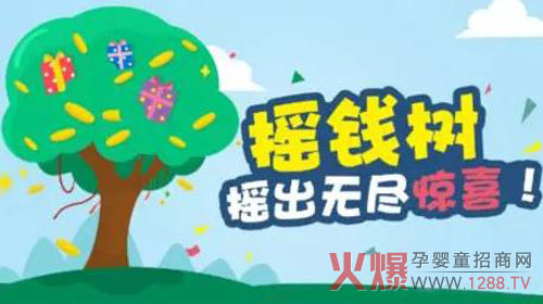 �u�@ȫ��Ԫ���u�X�������m(x��)һ���� ��һ���t�����u��