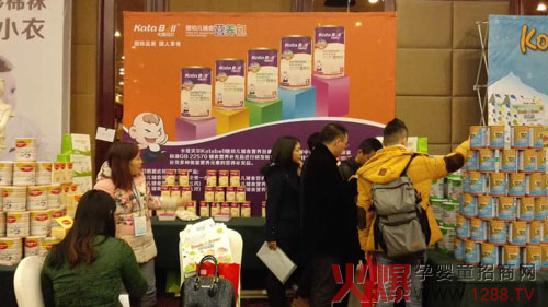 ����ؐ����Ⱥ����ؑcվ �������