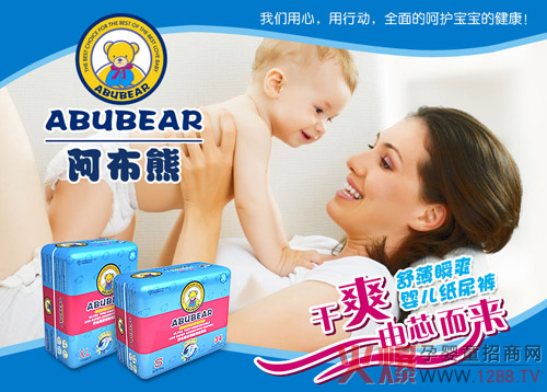 �����ܼ���ѝ�������������@�ӱ��o(h��)С���˵���