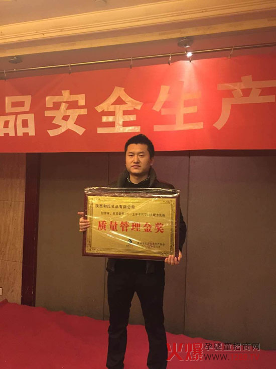 ������I(y��)����2015���ʡ��Ʒ��ȫ���a�f(xi��)�����������ȫ����