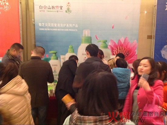 ��Ȼϴ�o(h��)֥ؐ�𱬾W(w��ng)���v�óɶ�վʢ��`��