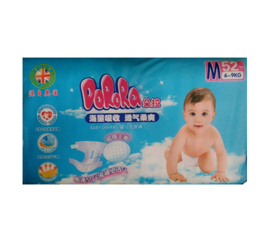 ��������ѝM(m��n)52